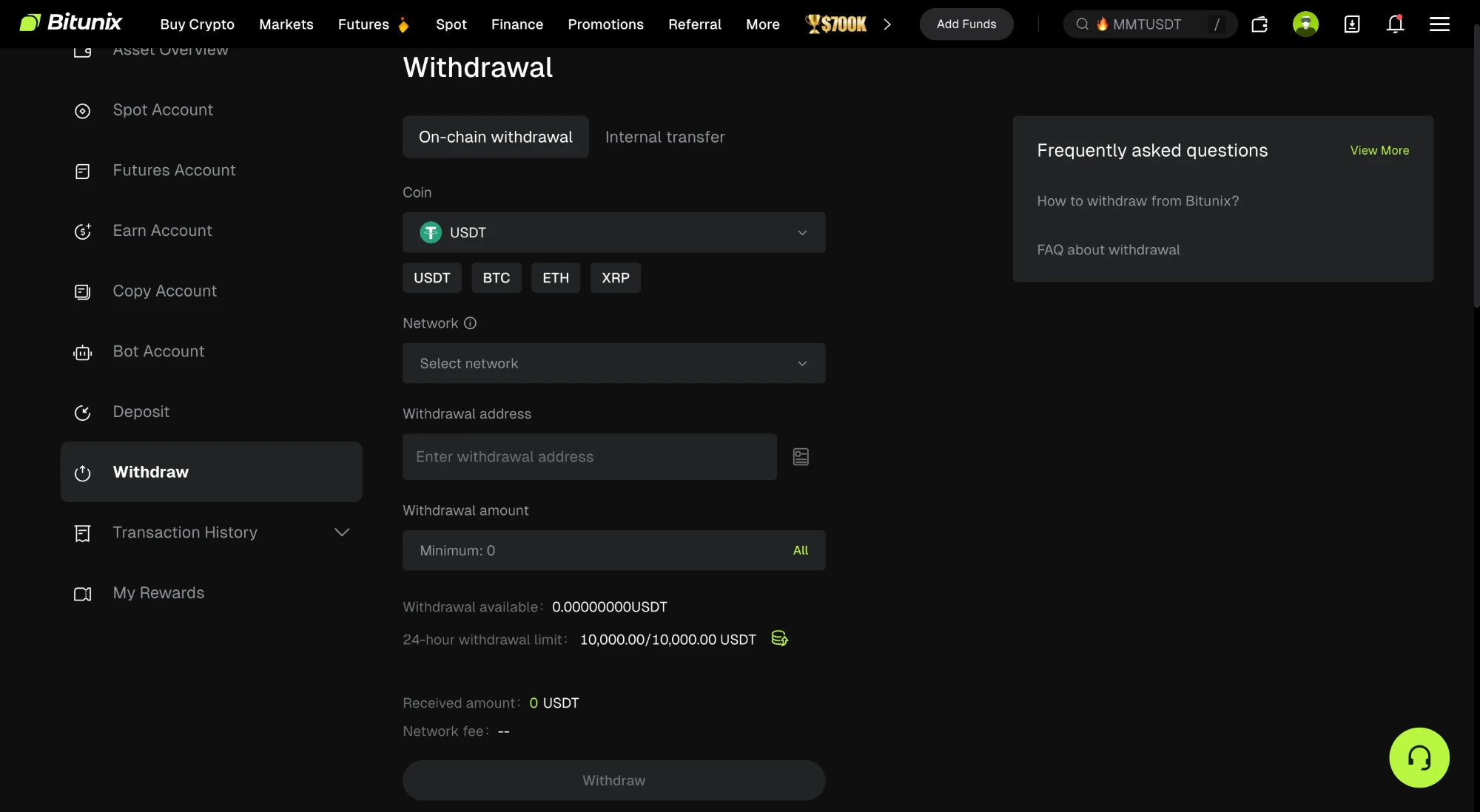 Bitunixの出金画面